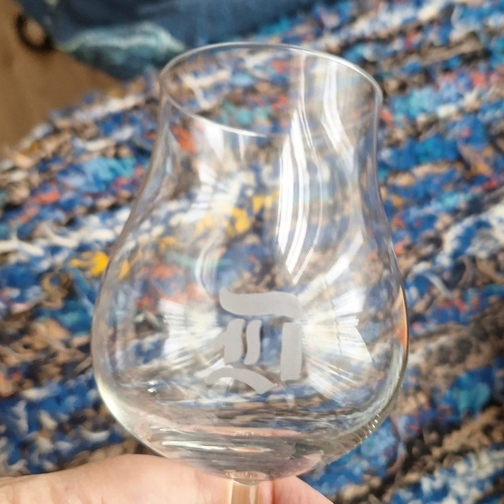 Port Crystal Monagram D Etched Glasses